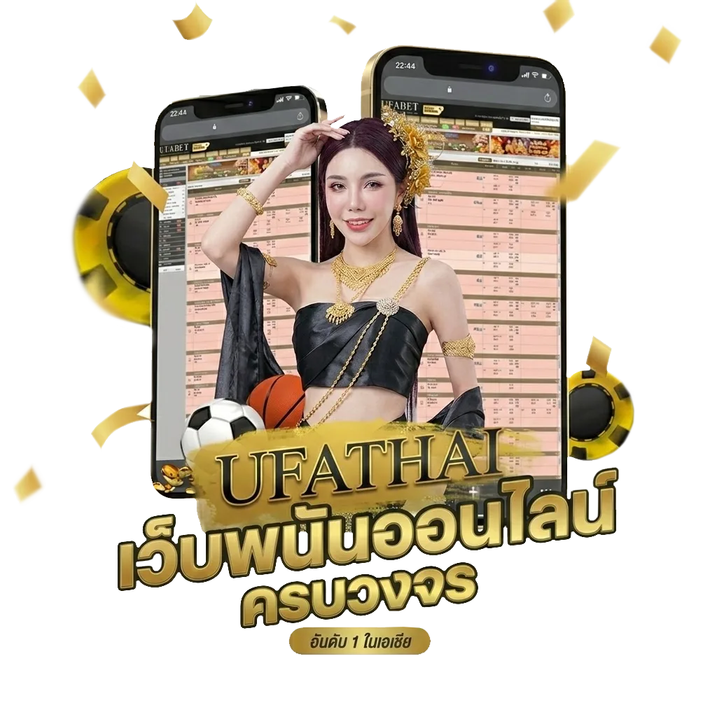 areaslots cc Bonus Banner — สมาชิกใหม่