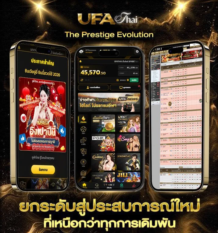 areaslots cc  เว็บตรง UFABET